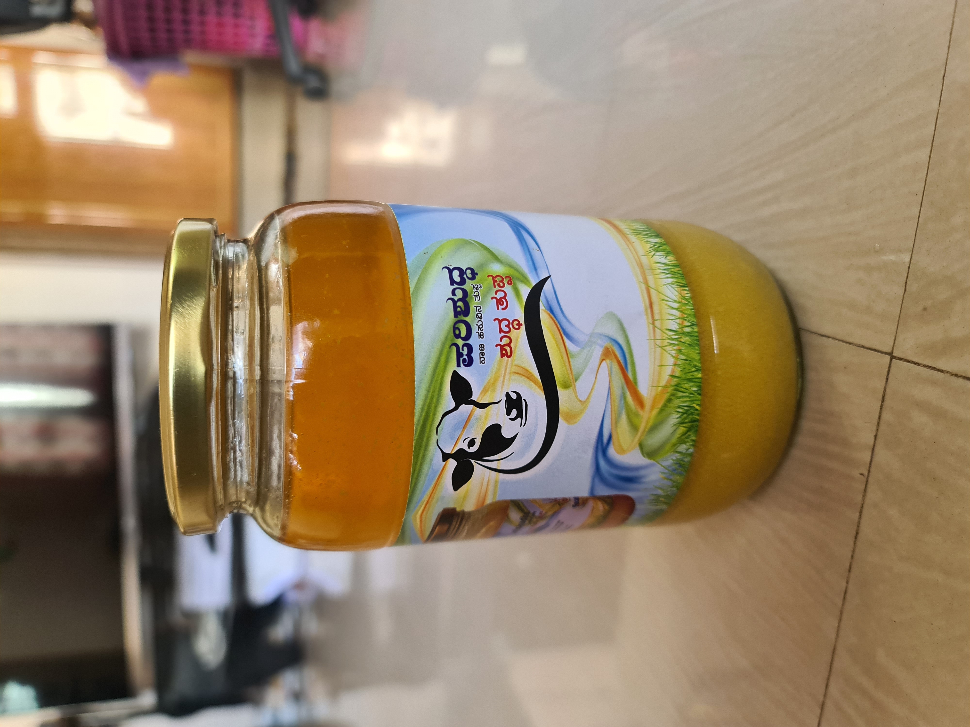 Parishudha Pure A2 Desi Cow Ghee 1ltr