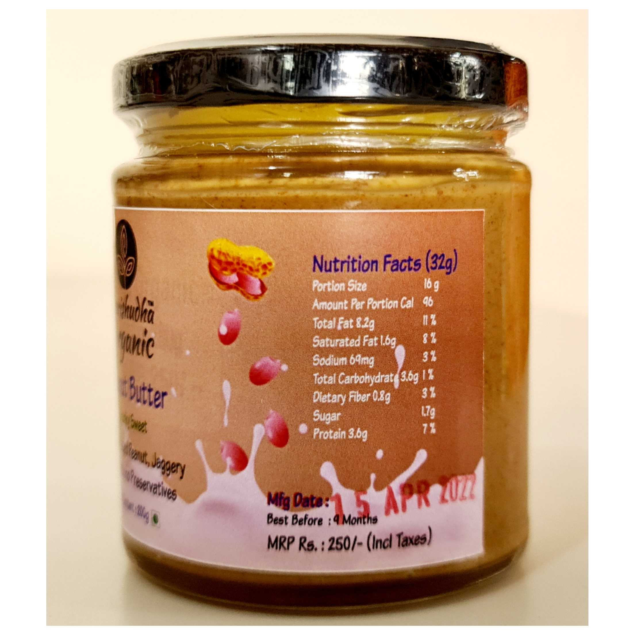 Parishudha Peanut Butter Super Chunky