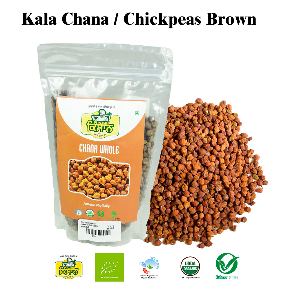 Chickpeas Brown Kala Chana Organic