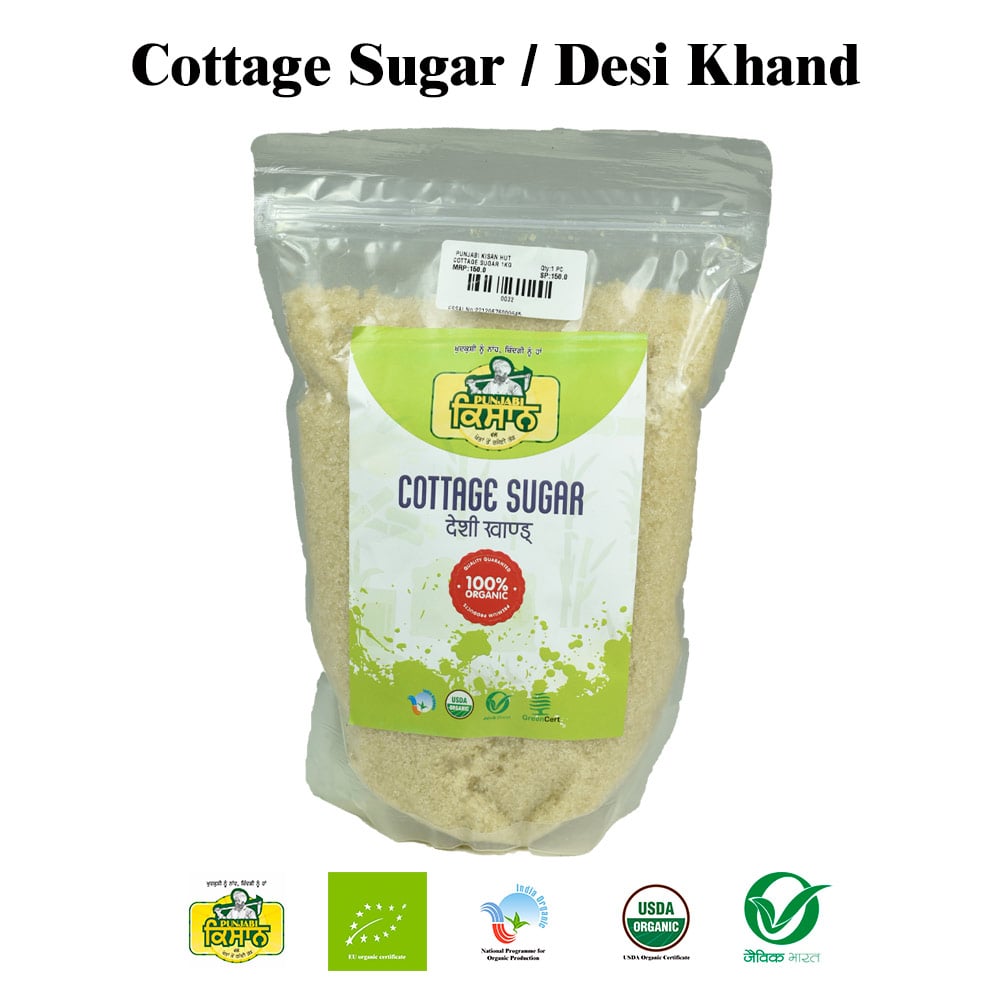 Cottage Sugar Desi Khand