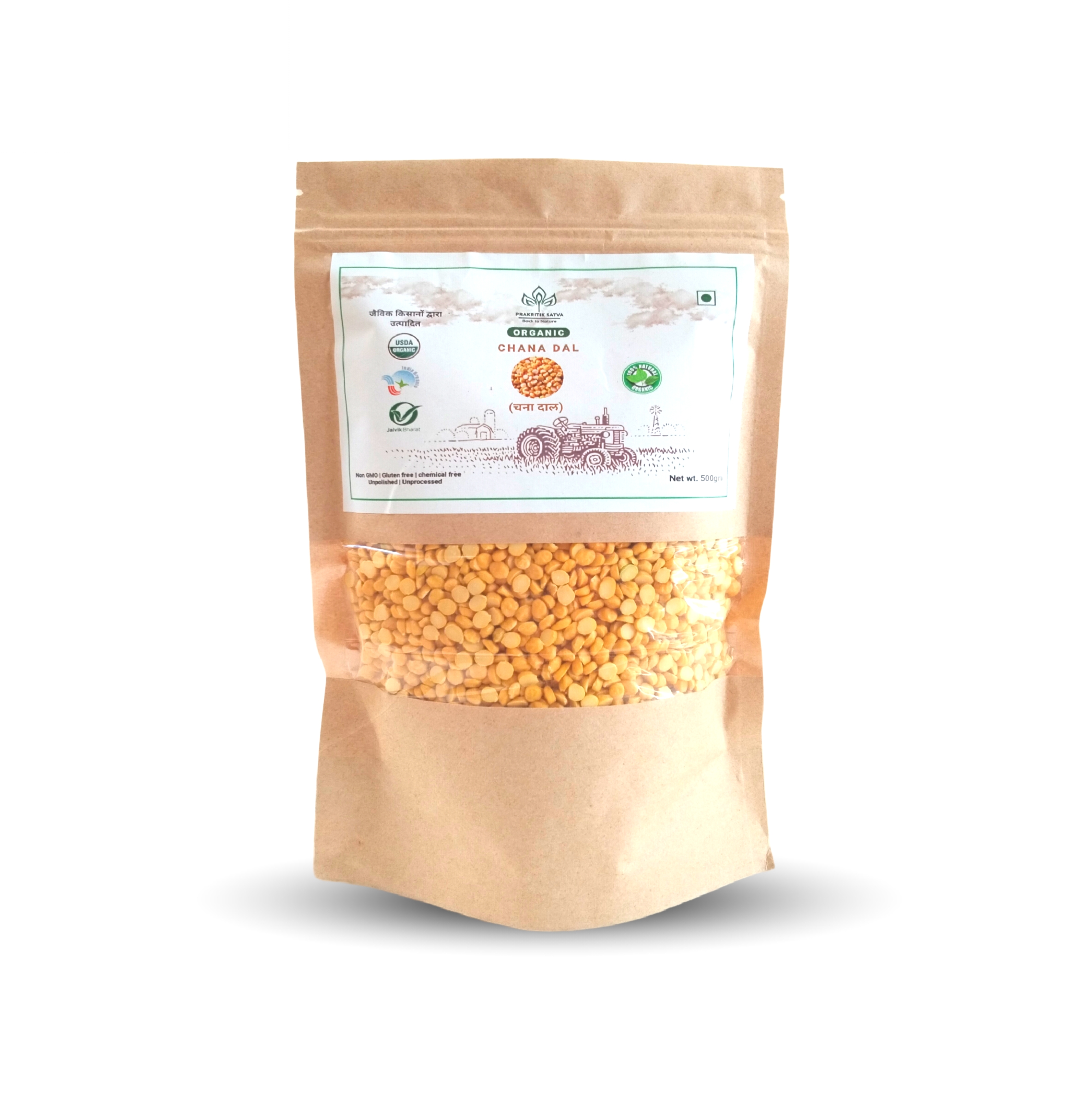 Organic Chana Dal (Chickpea Split) 1kg/500gm