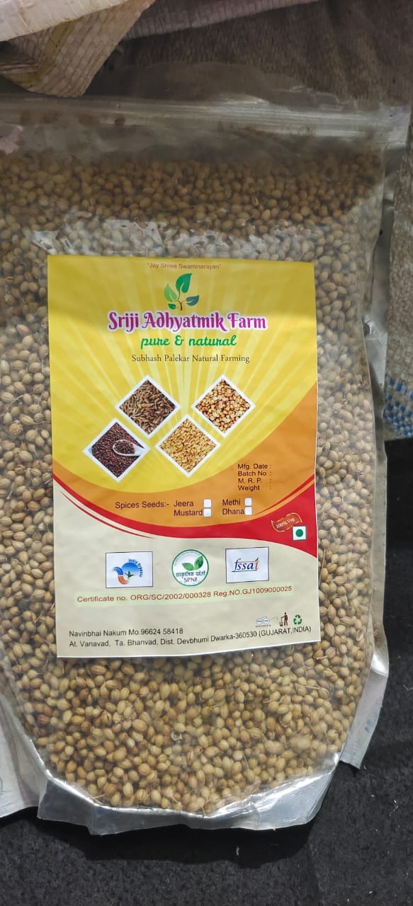 organic coriander  whole