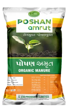 Poshan Amrut