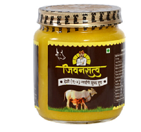 A2 Cow Ghee