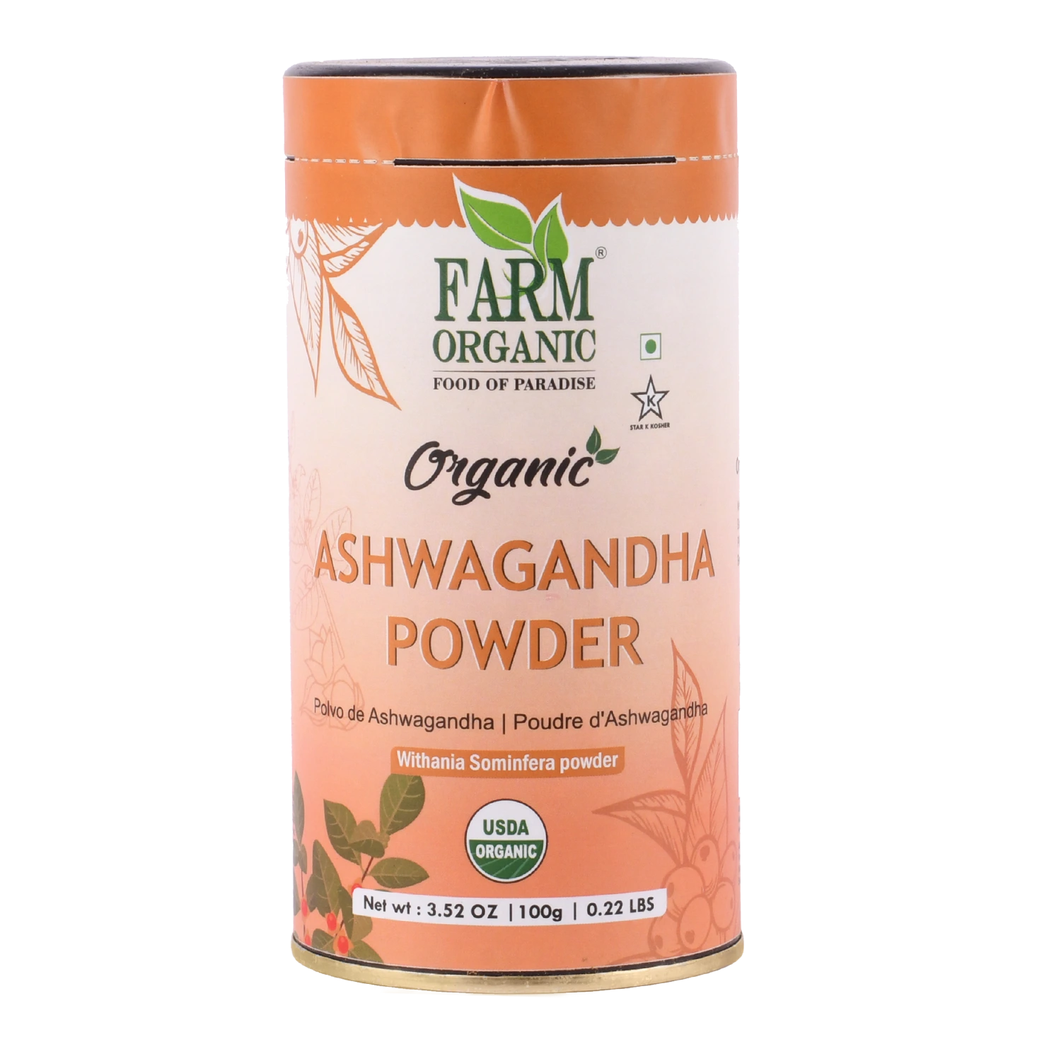 Organic Ashwagandha Powder – 100% USDA Certified Organic