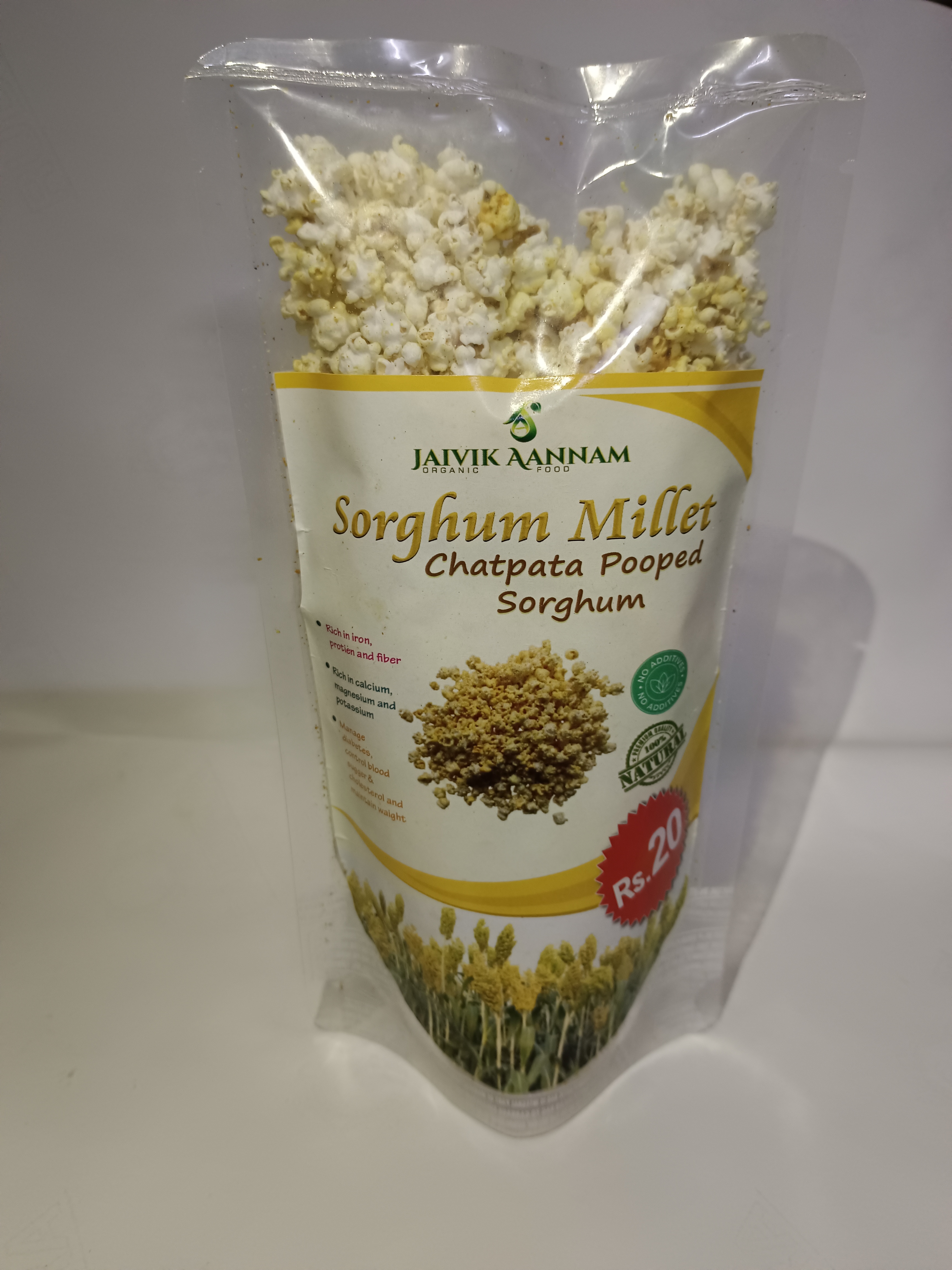 Popped sorghum