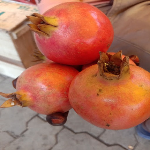 Organic Pomegranate