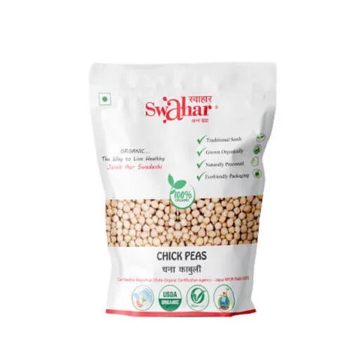 CHANNA KABULI / CHICK PEAS 500 GM
