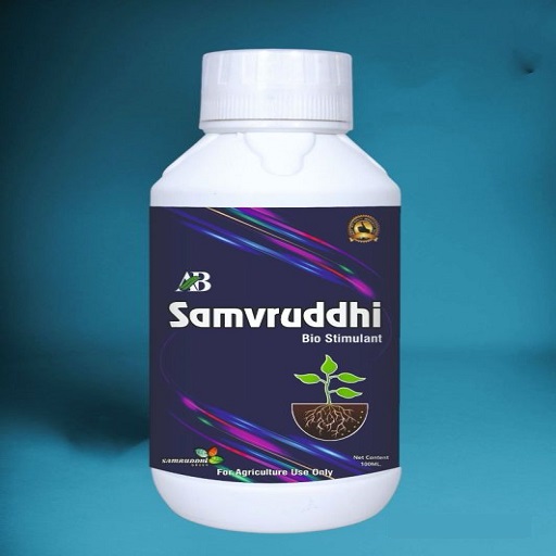 crop yield booster SAMVRUDDHI