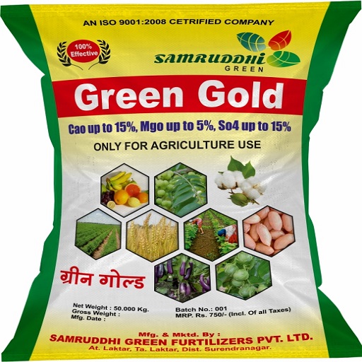 green gold soil conditioner