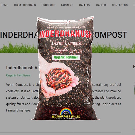 Inderdhanush Vermi Compost