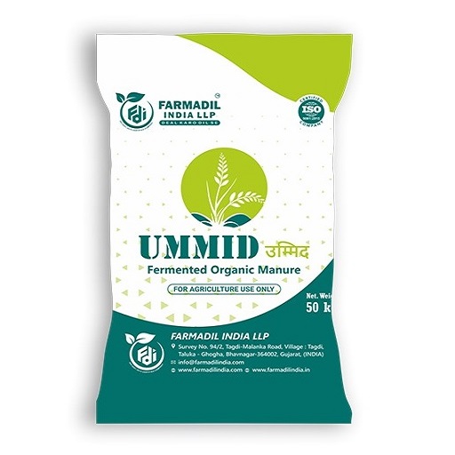 UMMID-FERMENTED ORGANIC MANURE