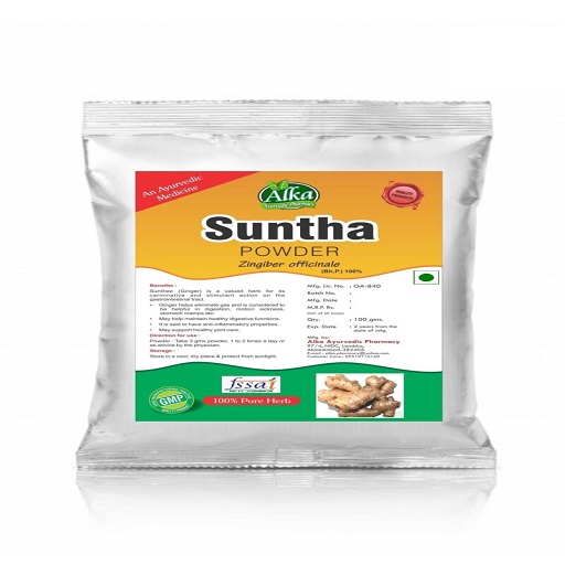 Natural Sunth (Dry Ginger) Powder