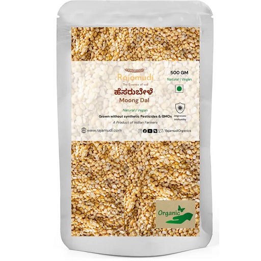 Organic Moong Dal / Split Green Gram Skinless