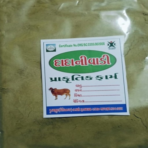 Organic Moringa Powder