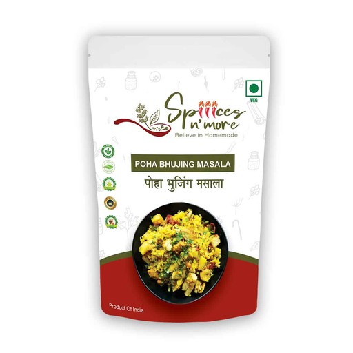 Spices n' More Poha Bhujing Masala
