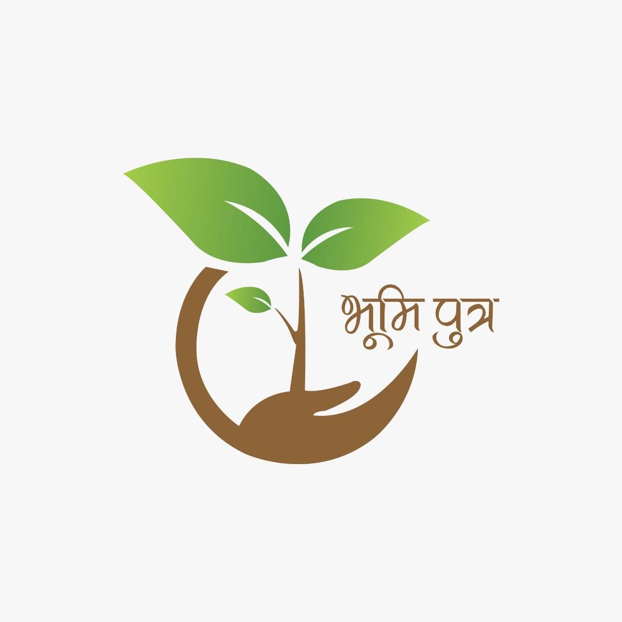 Bhomi putra javik krishi farm logo