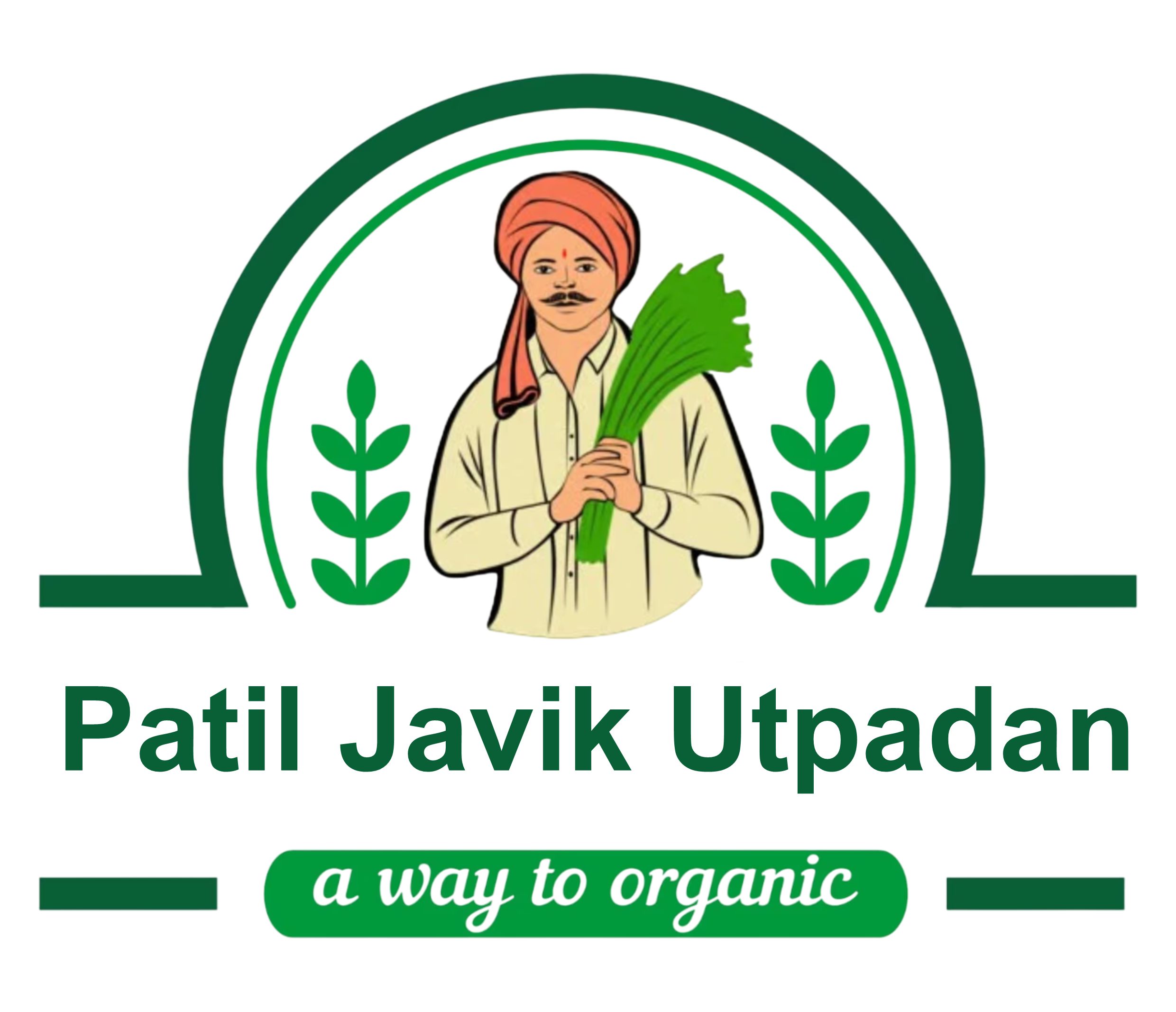 patil javik utpadan logo