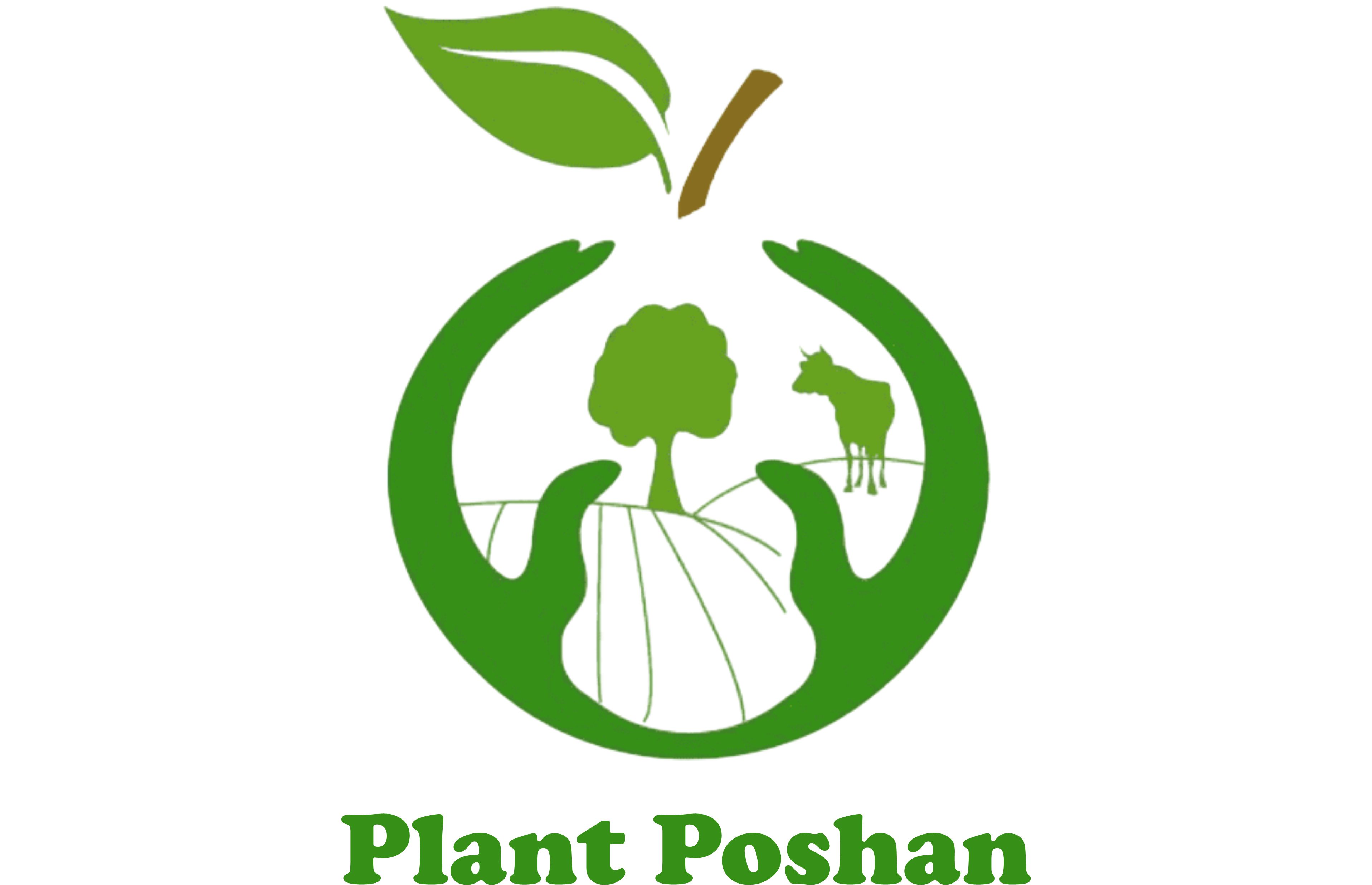 plant poshan logo