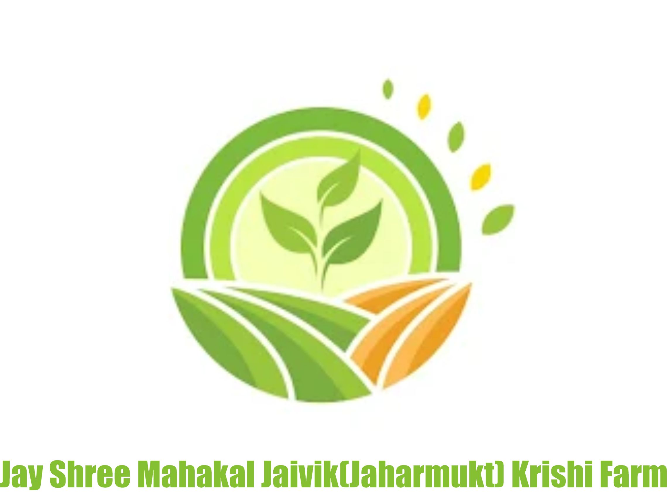 Jay Shree Mahakal Jaivik(Jaharmukt) Krishi Farm logo