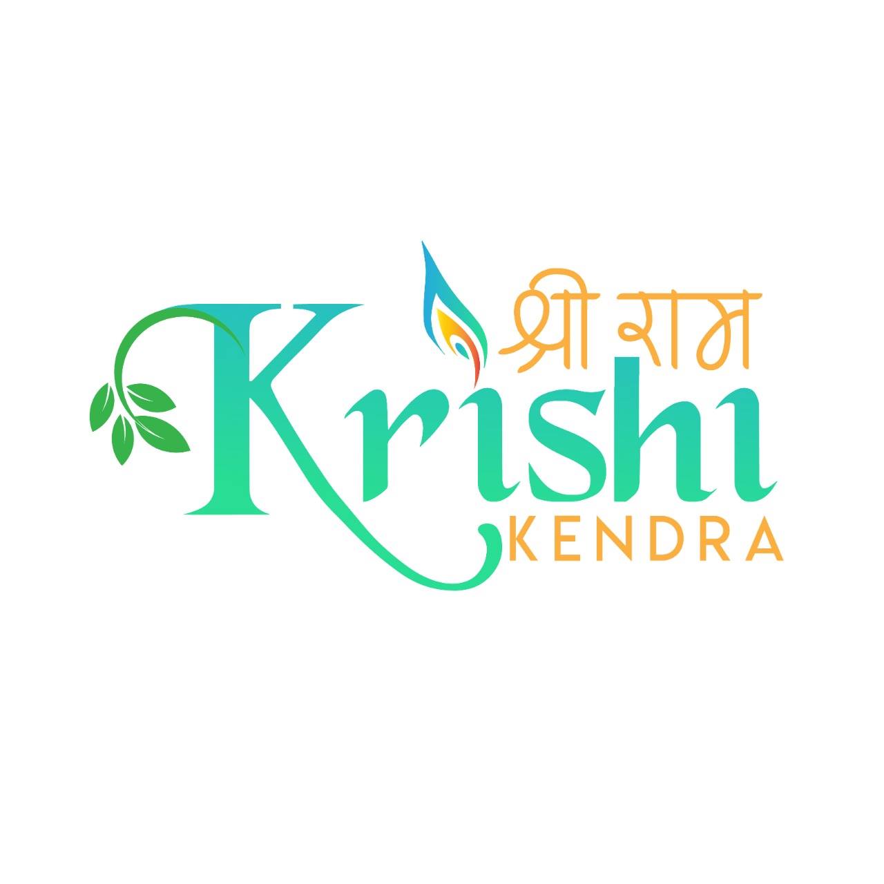 Shree Ram sakiv krushi kendra logo