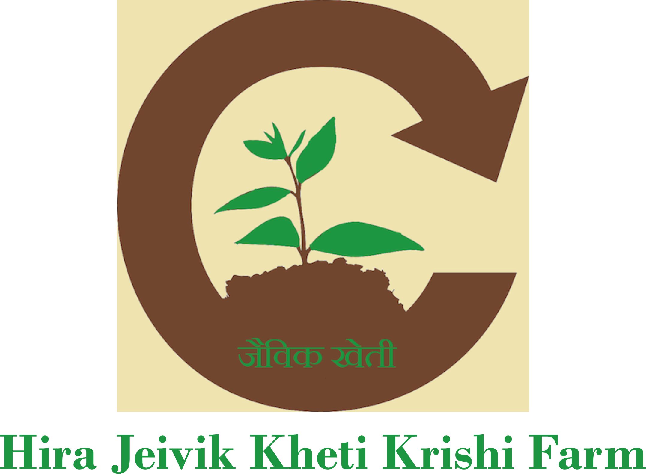 hira jeivik kheti krishi farm logo