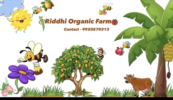 Riddhi Organic Farm logo