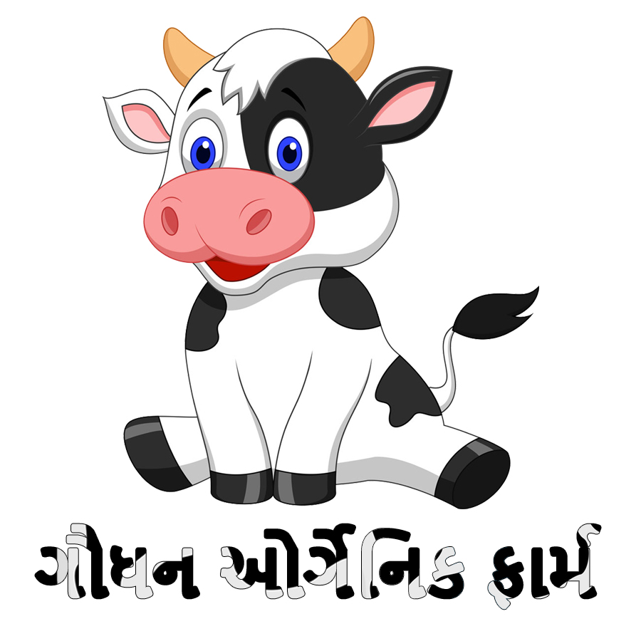 sailesh bhai chhagan bhai sheikh