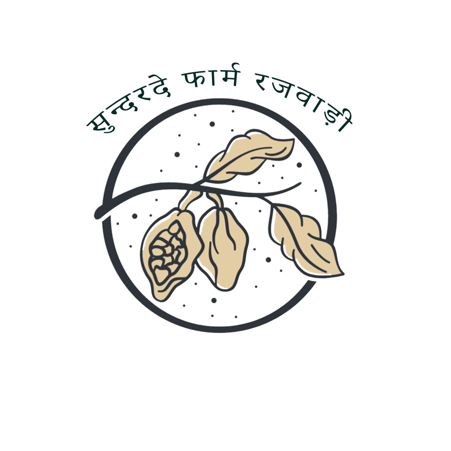 Sundarde farm rajuvadi (sundar nagar ) logo