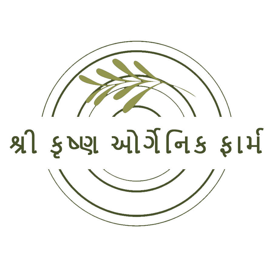 Shree krishna orgnic farm logo