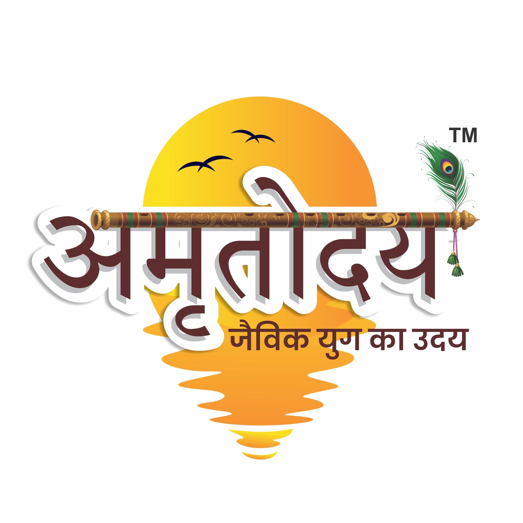 Amrutoday Organics logo