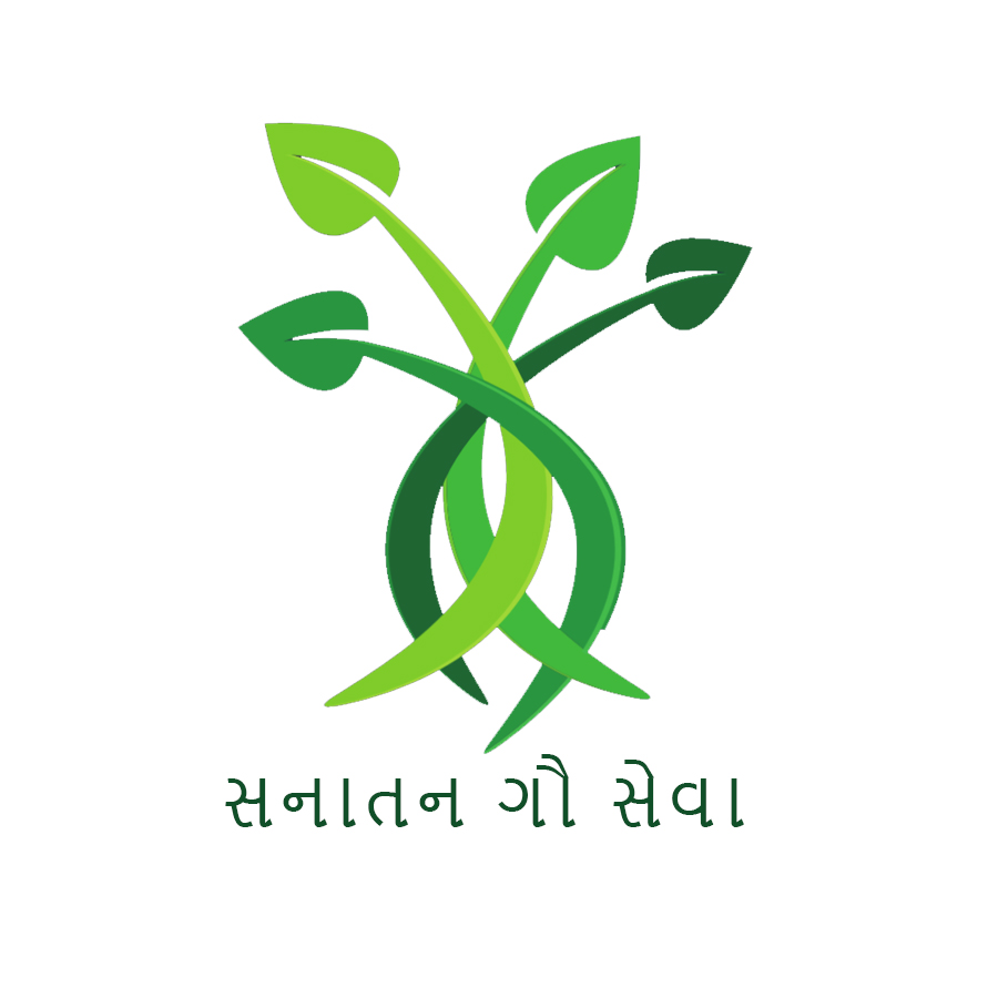 Sanatan Gau sewa logo
