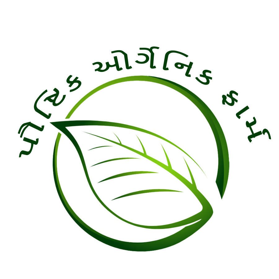 Jigar Ramchandra Patel