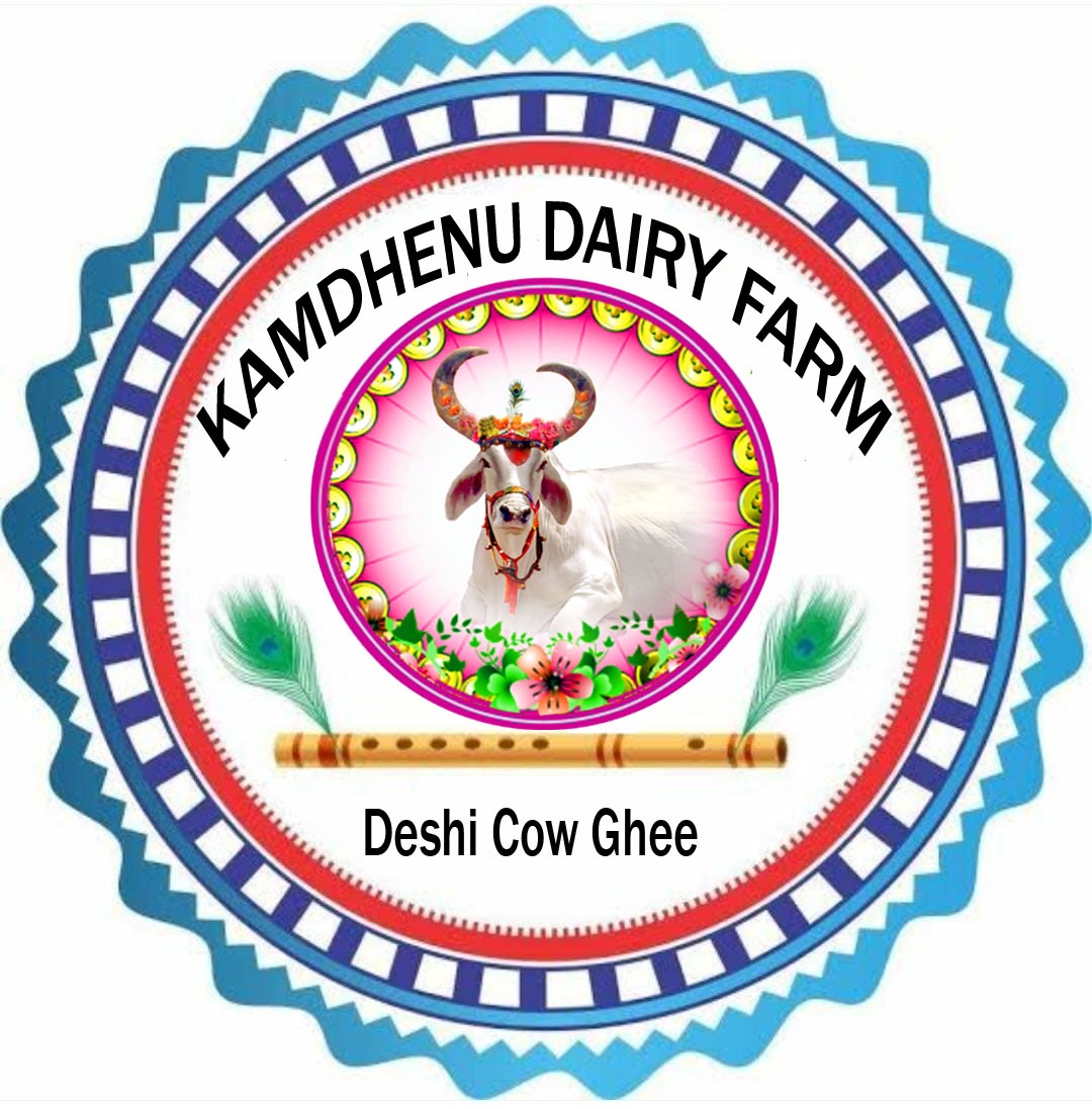 KAMDHENU DAIRY FARM logo