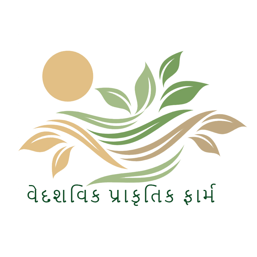 Vedshvik Prakritik farm logo