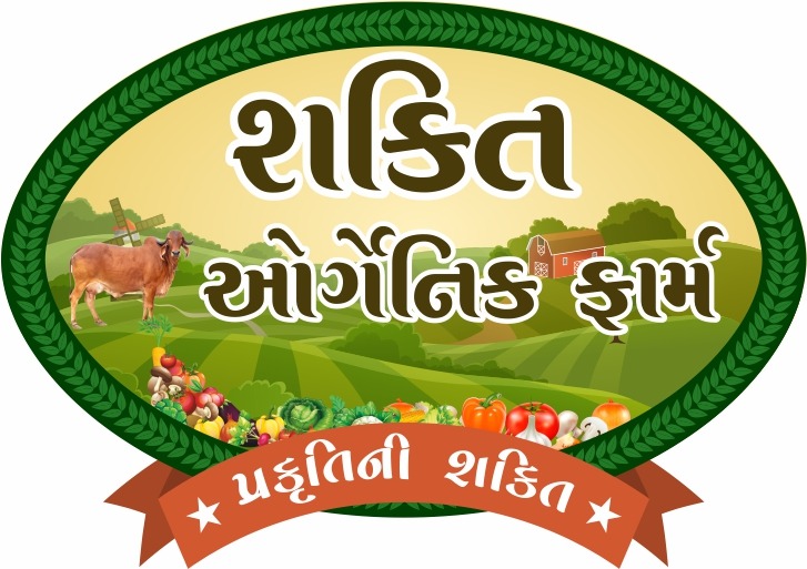 KANTILAL CHHAGANBHAI KAKADIA