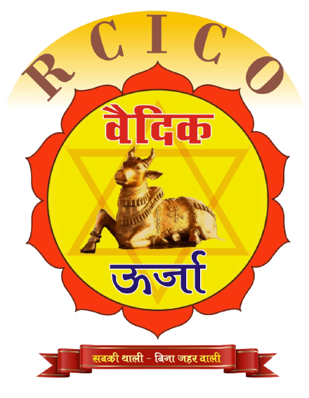 Rajesh Kumar (FOP)