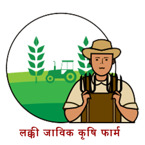 lacki javik krishi farm logo